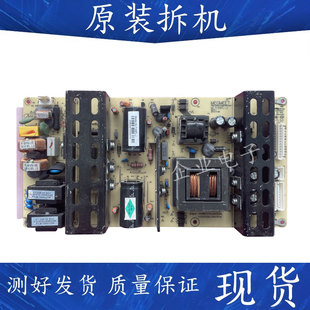 成色好 原装麦格米特megmeet电源板MLT199FL-J广告机 拼接屏 测好