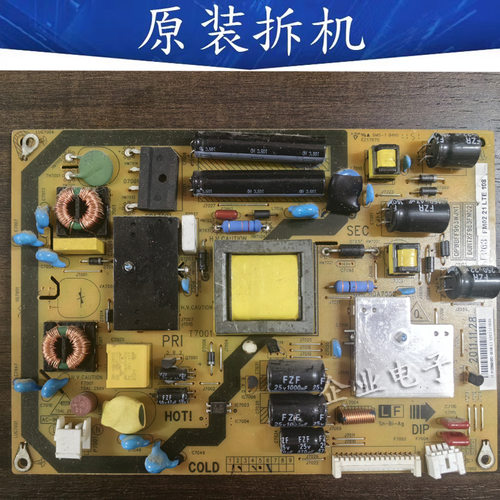 夏普LCD-32LX440A液晶电视电源板