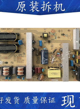 康佳电视LC42D560C电源板 KIP+L180I14C1-01 35014569 34006886