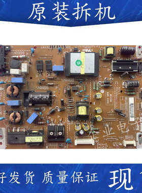 LG 42LS4100-CE 42SL4600液晶电视电源板EAX64427101 EAY62608901