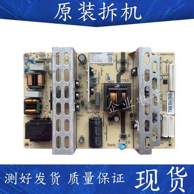 液晶广告电视麦格米特电源板MEGMEET MLT186T MLT186TX REV:1.0