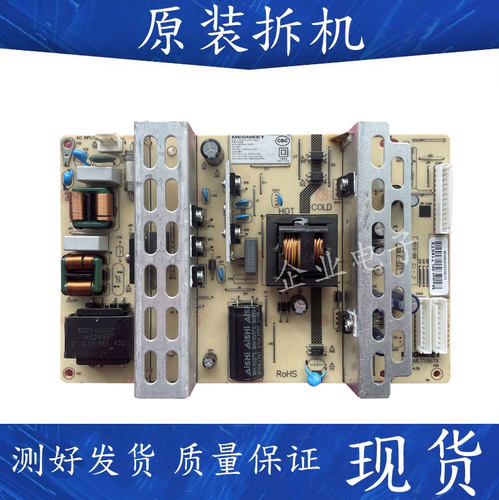 液晶广告电视麦格米特电源板MEGMEET MLT186T MLT186TX REV:1.0