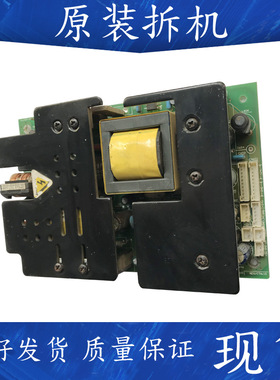 创维46L98SW 47L20HW 47L18RM电源主板板5800-PLCD26-00-10C /01