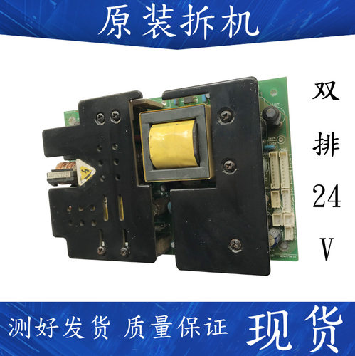 创维46L98SW 47L20HW 47L18RM电源主板板5800-PLCD26-00-10C /01