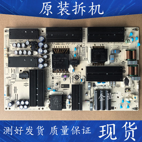 华为电视机HD65KANA电源板PAC335T16521-NLD IT1KANT370PW VER.A