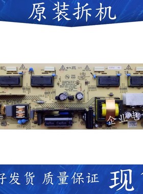 原装康佳LC26E530电源板 35012402 35013916 34005565 KIP072U04