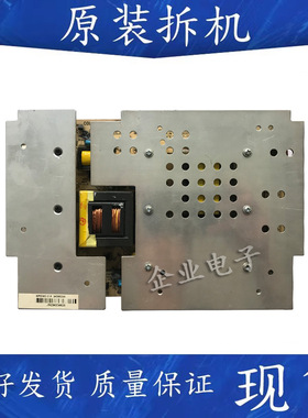 康佳LC42DT08AC LC47D560DC LC42GS80DC电源板34005553 35011766