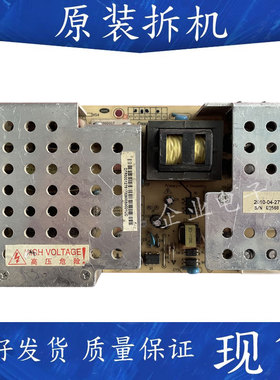 原装长虹ITV32820 LT32876电视电源板 HX7.820.008 R-HS210-4N02