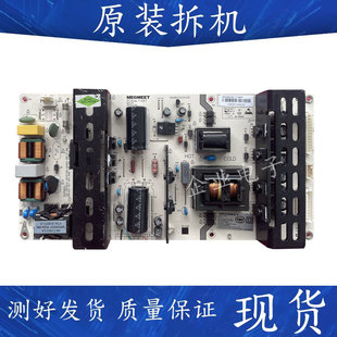 原装LG 三星 拼接屏电源板47-55寸电源板MLT188T megmeet麦格米特