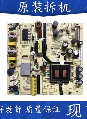 原装海尔 58K61A 液晶电视电源板 TV5502-ZC02-01 0090725663D