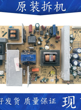 创维32M11HM 37M11HM电源板5800-P37TTF-0020 5800一P32TTU一0110