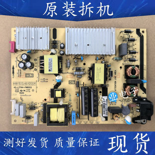 适用于原装TCL 65A860U 65A960U液晶电视电源板40-L171H4-PWB1CG