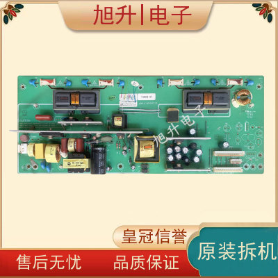 清华同方电视LS2604002电源