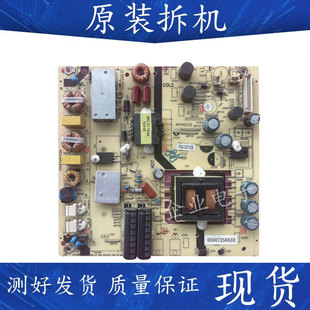 海尔48K5 LE48AL88C88电视电源板TV5502-ZC02一01 0090725663A