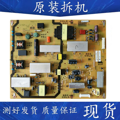 夏普LCD一60LX565A液晶电视主电源板QPWBFG424WJN1 DUNTKG424FM01