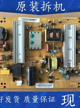 适用于长虹3D37A4000i LED39A4000IV液晶电视电源板FSP130S-4MF01