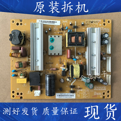 适用于长虹3D37A4000i LED39A4000IV液晶电视电源板FSP130S-4MF01