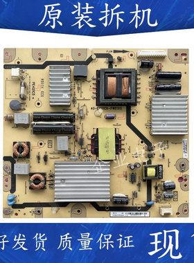 测好TCL L50E5050A一3D L48E5060A电源板40-E421C6-PWC1XG/PWD1XG