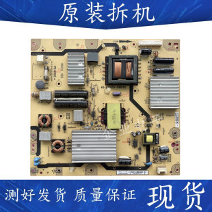E421C6 测好TCL L50E5050A一3D L48E5060A电源板40 PWD1XG PWC1XG