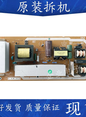 测好夏普LCD-32Z100AS 32L100AS 32G100A电源板QPWBFF185WJN1 2 3