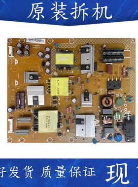 适用于飞利浦42PFF4750/T3液晶电视电源板 715G6335-P03-001-002S