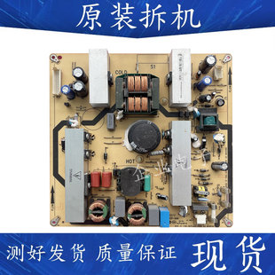 TCL L32F11 L32M90电源板40-1P3222-PWB1XG 08一PL3222B一PW200AA