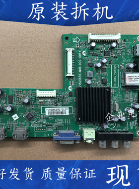 长虹LED32560液晶电视主板715G5635-M01-000-004X屏TPT315B5-A042