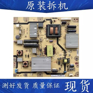 适用于TCL L46E5000一3D L55V6500A一3D电源板40-E421C6-PWC1XG