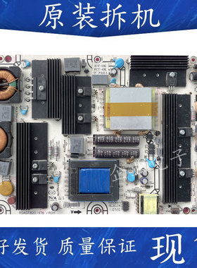 海信LED55T29SG3D LED47T29PR3D LED42K21电源板 RSAG7.820.1976