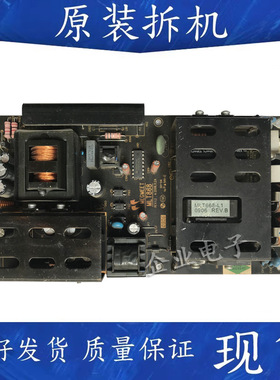 适用原装长虹LT32528 32518 26528电视电源板MLT868 MLT668一L1