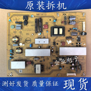 适用于夏普LCD-52LX550A 52DS20A 52LNX256A电源板RUNTKB084WJQZ