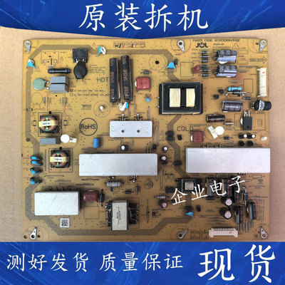 适用于夏普LCD-52LX550A 52DS20A 52LNX256A电源板RUNTKB084WJQZ