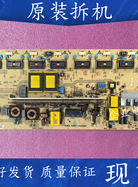 康佳电视LC42FS81DC电源板34006884 KIP+L200I16C2-01 35015290