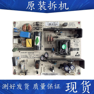 原装长虹3D32B3100iC LED32B1000C LED32580电视电源板MPS35D-1MF