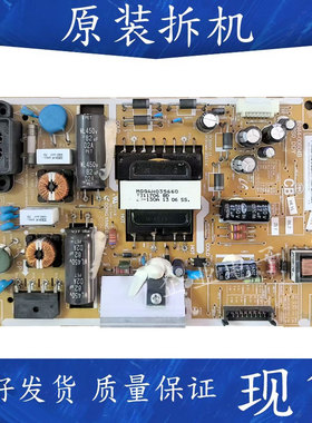 三星UA32F4280AR UA32F4008AR/4000AR 电视机电源板BN44-00604B/D