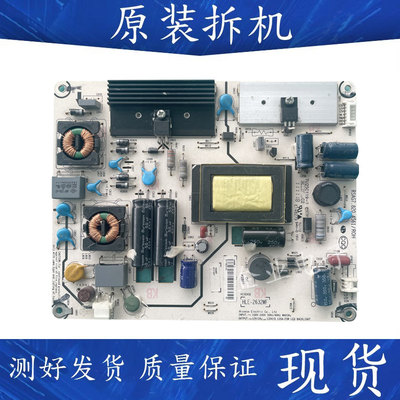 适用于海信LED32H310 LED32K316J 电视电源板RSAG7.820.4561测好