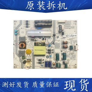 HZP2621 原装 海尔LE37A800液晶电视电源板0094002621C