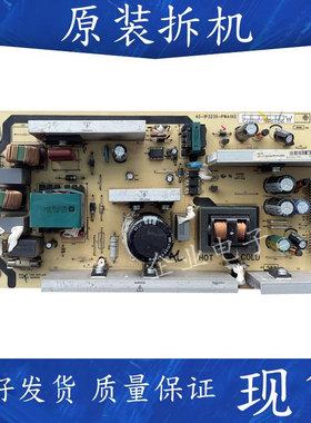 tclL32M80 L32F19 L32M16 L32M9B电源板40一1P3235-PWA1XG-PWC1XG