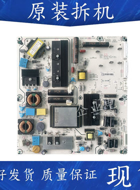 海信LED46XT770G3D 46K316X3D 55XT770G3D电源板RSAG7.820.4882