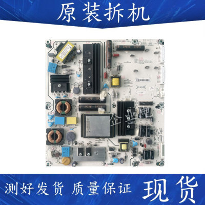 海信LED46XT770G3D 46K316X3D 55XT770G3D电源板RSAG7.820.4882