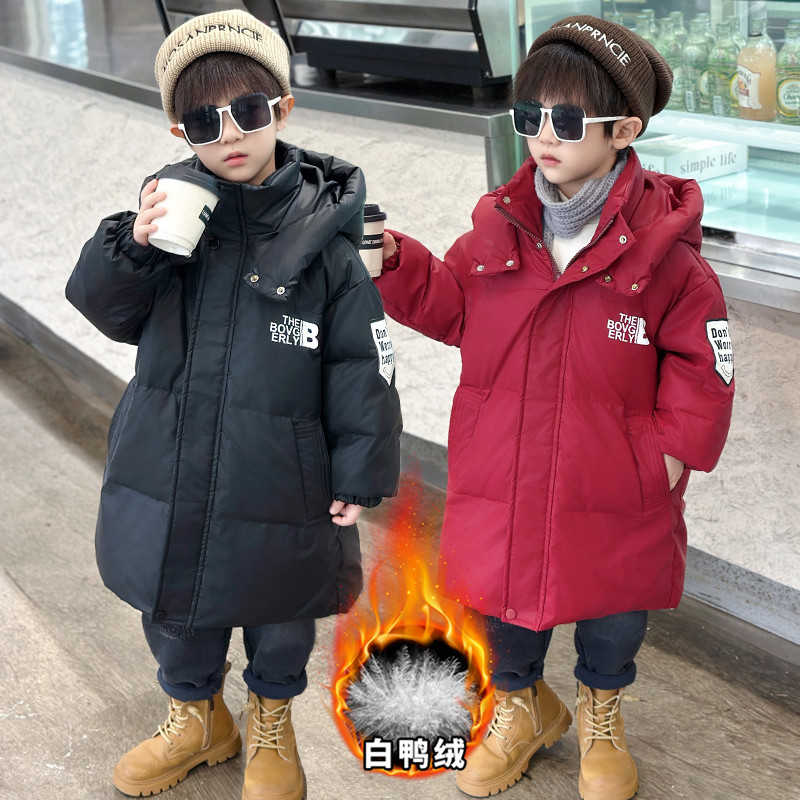 男童羽绒服中长款冬季2025新款儿童冬装免洗50白鸭绒加厚棉服外套