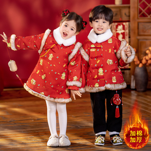 儿童拜年服冬装汉服男女童中国风唐装宝宝红色衣服喜庆过新年套装