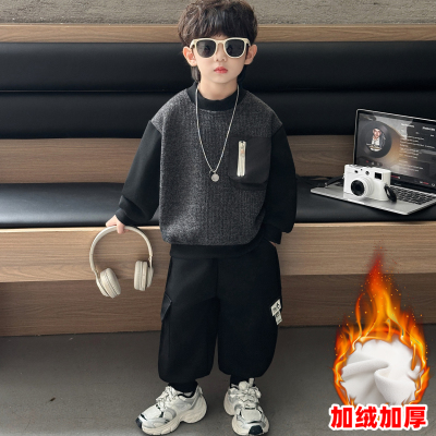 男童一体绒加厚卫衣套装秋冬款2025新款帅气时髦儿童冬装加绒男孩