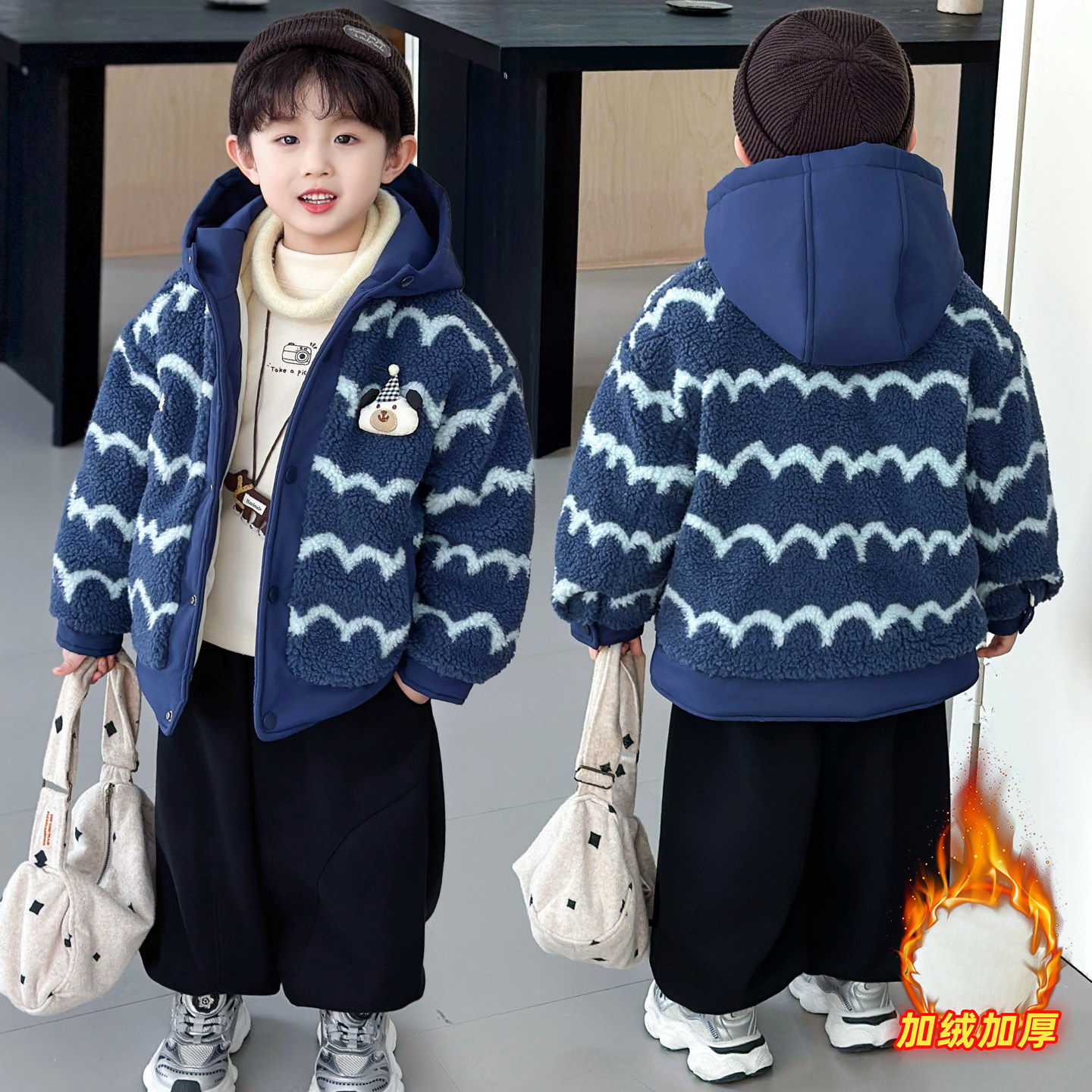 男童加绒加厚毛毛衣外套冬装棉服2025新款儿童冬季宝保暖夹棉棉衣,童装/婴儿装/亲子装,普通外套,淘宝优惠券,粉丝福利购,淘宝优惠卷