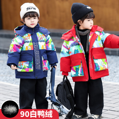 奥特曼衣服男童冬装羽绒服2025新款帅气男孩儿童冬季加厚棉衣外套