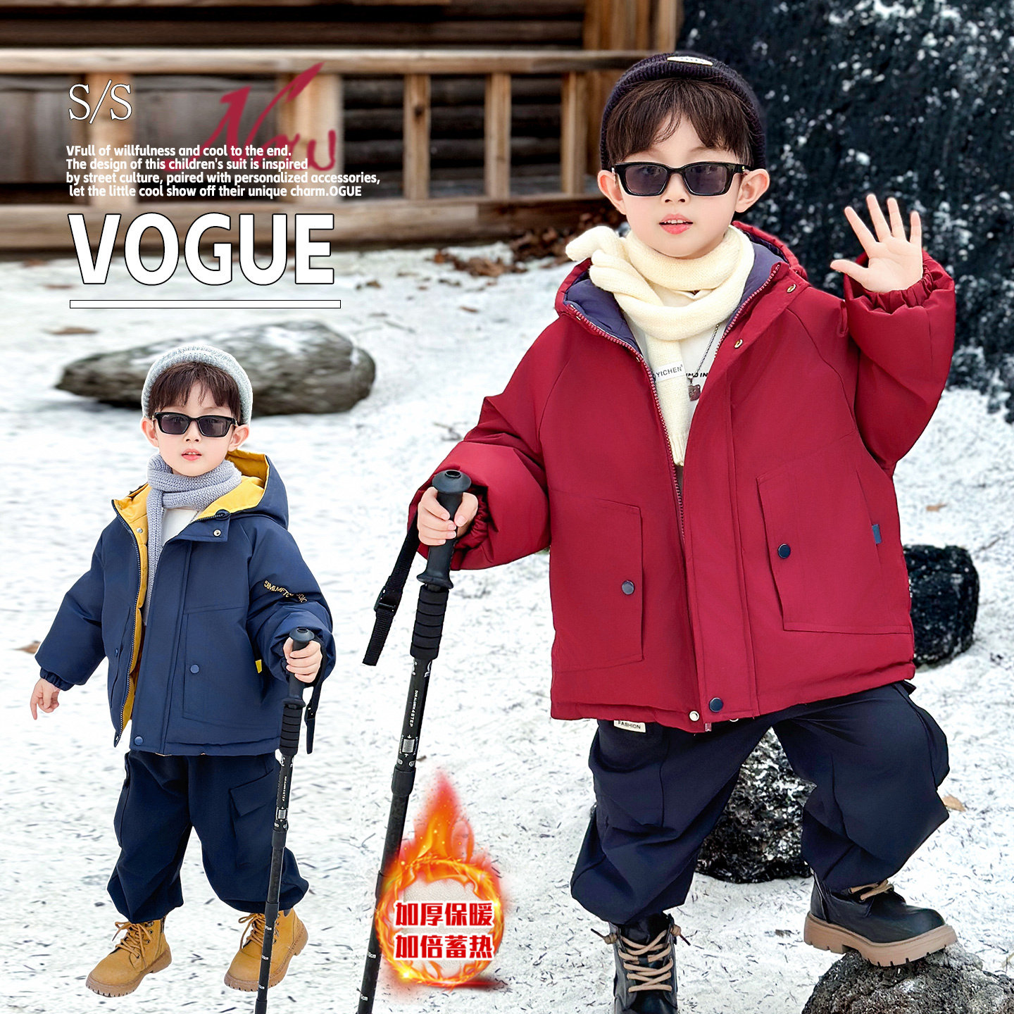 男童冬季棉服外套2025新款洋气男孩加厚宝宝棉衣儿童冬装保暖棉袄,童装/婴儿装/亲子装,棉袄/棉服,淘宝优惠券,粉丝福利购,淘宝优惠卷