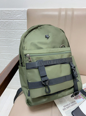 保罗彼得男士双肩包绿色青春尼龙布包轻便运动旅行背包BQBB72520