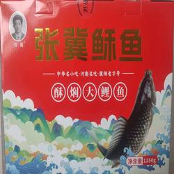 濮阳特产张冀酥鱼黄河鲤鲢鱼糟鱼真空即时鱼特色名吃老家河南礼盒