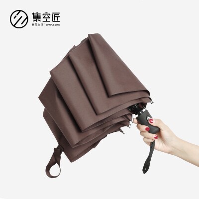 Simplicity Solid fully automatic fold Umbrella Three folding umbrella men and women rain or shine Dual umbrella reinforce Windbreak student Double Umbrellain the Home Daily , Umbrella/Rain gear/Rain/Moistureproof , Umbrella  category - from Buy2taobao.com to provide professional Taobao agent buy service