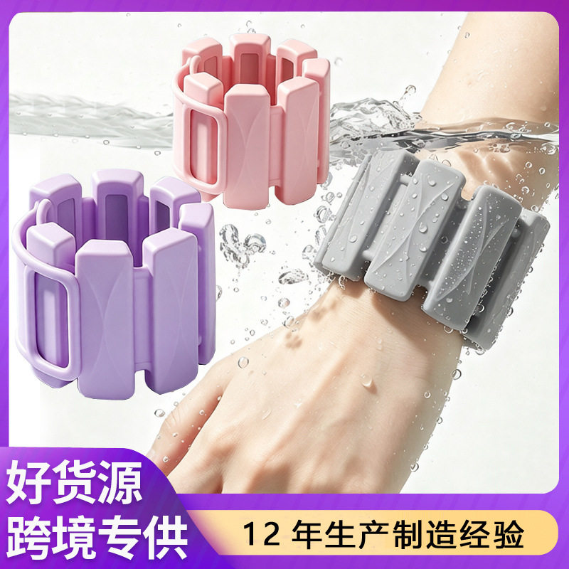 可调节负重手环可拆卸  手臂重力训练脚环乐系健身 手腕负重环图片